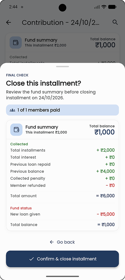 Real Mandal interface screen 4